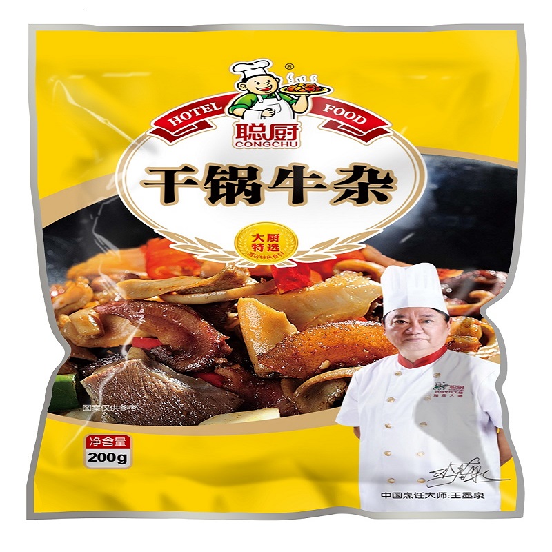 200 г, Лидер продаж, заводская цена, блюд из говядины Yummy