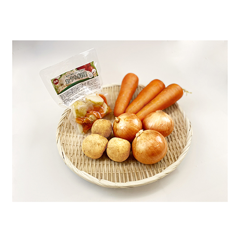Японская натуральная еда, картофель, морковь, оптом, красный лук, овощи