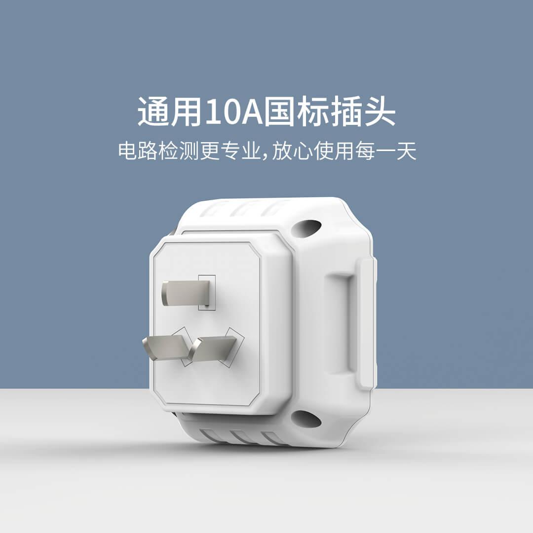 ATUMAN new tester socket plug wall socket tester unit socket filter tester