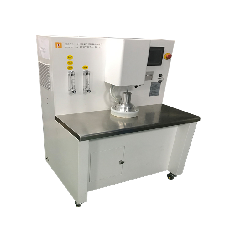 LC201 filter material filtration performance test bench