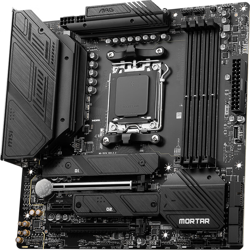 MSI MAG B650M раствор, Wi-Fi, AM5 AMD B650 SATA 6 ГБ/сек. DDR5 7000 mикро ATX материнская плата