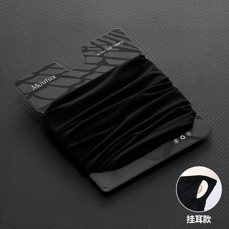 HUALIAN Ice silk тканевый солнцезащитный головной убор для лица многофункциональный удобный летний уличный шарф для верховой езды бандана