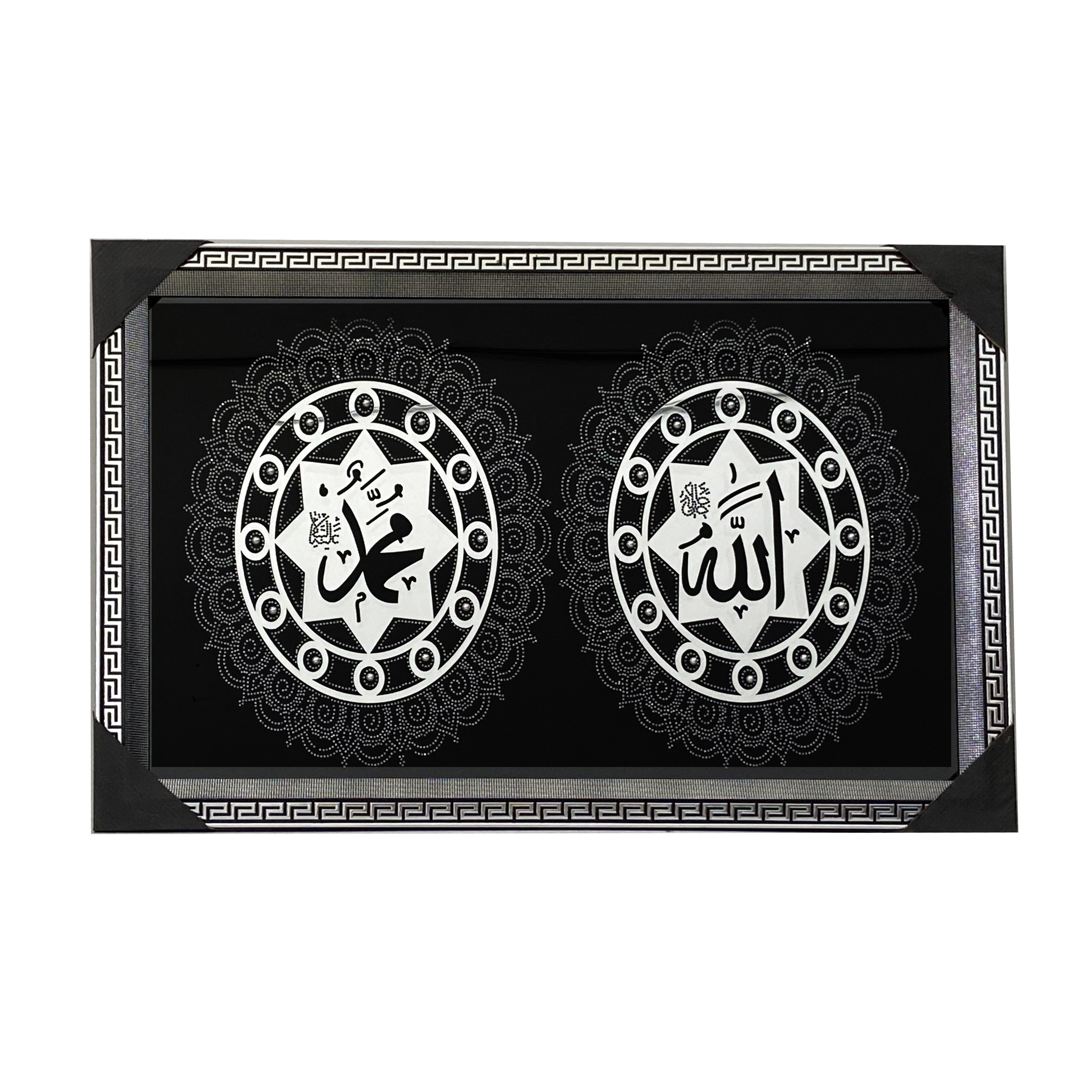 Wholesale Yiwu Muslim Picture Frame Koran diamond wall decoration photo frame