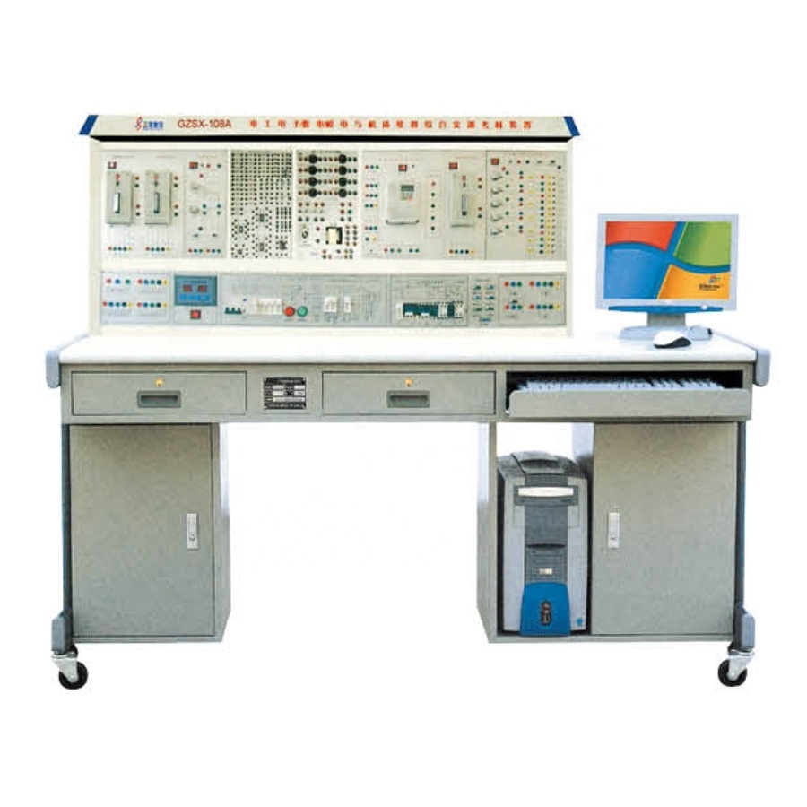 Electricity and electronics, digital / analogue electricity and machine tool maintenance integrated practical training device