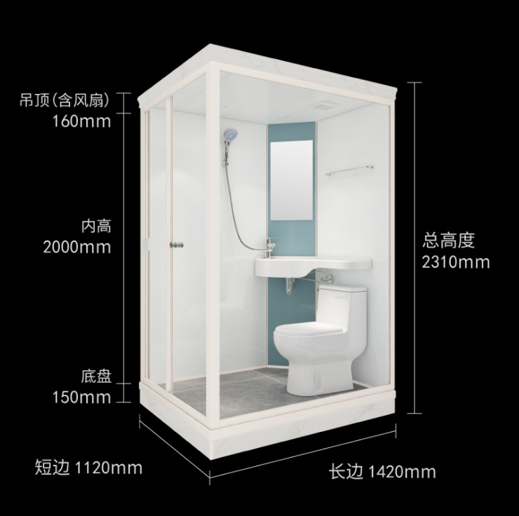 China Manufacturer Design Prefabricated Modular Bathroom Units Integrated Bathroom