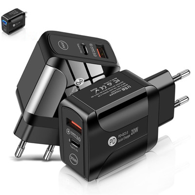 С LED PD20W PD совместимый QC3.0 Быстрая зарядка Европейский Американский и британский стандарт usb адаптер для путешествий