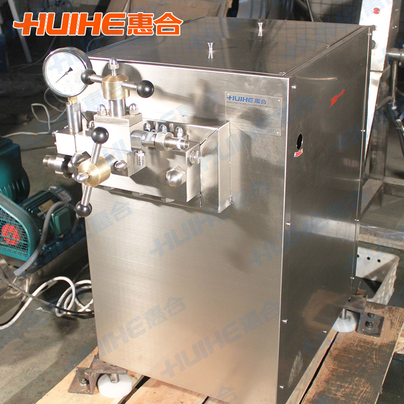 200L Food Grade High Pressure Homogenizer Price Mayonnaise/Cream Homogenizer