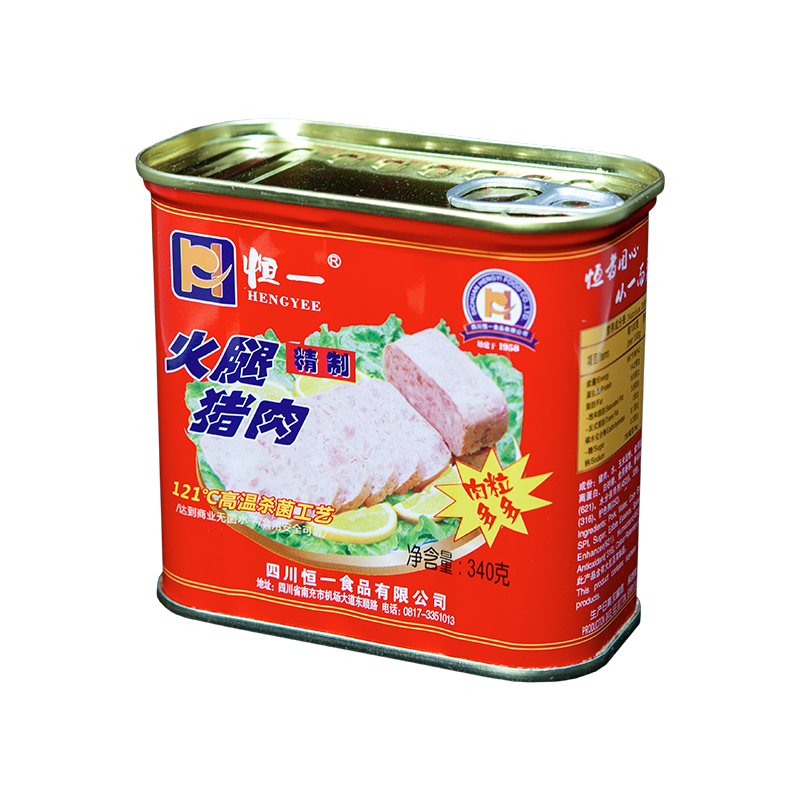 Банки от производителя, консервированное мясо, высокое качество, 198 г, 340 г, консервированная ветчина и свинина