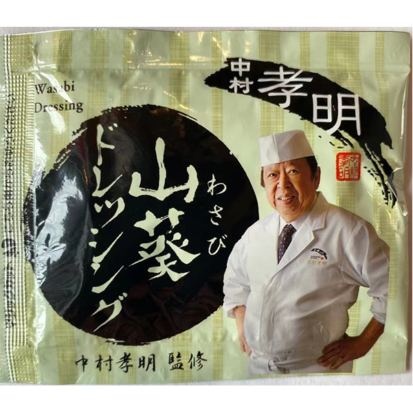 Japanese root wasabi paste packet individually packaged Shelf life is 360 days