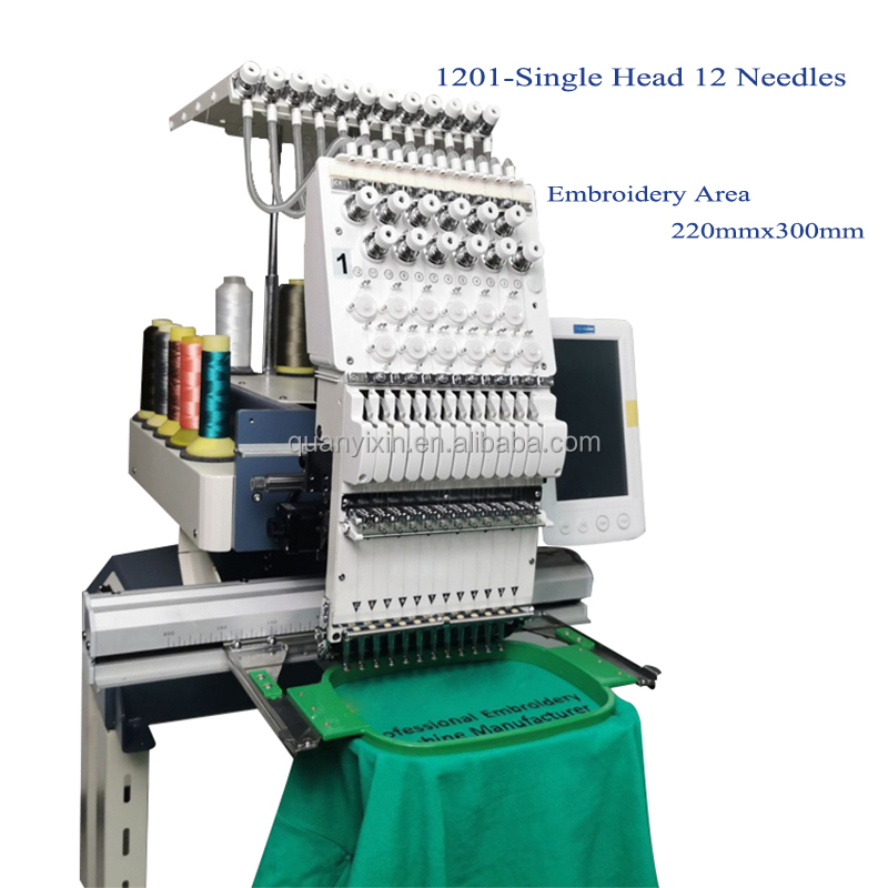 Professional Factory Industrial 9 12 15 Needles Single Head Digital Computerized Embroidery Machine
