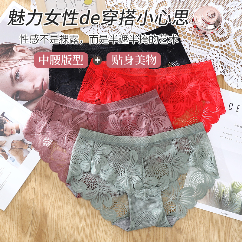 Manufacturers direct sales Wholesale thread female briefs high quality breathable women's hot cotton panties ladies underwear
