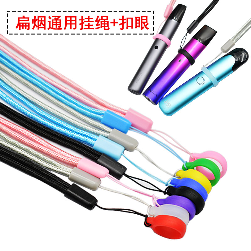 Cheap Price silicone lanyard 13MM rings for Vape pen accessories ecig Pod