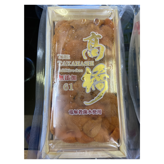 Quality seafoods frozen or refrigerated sea urchin from Japan