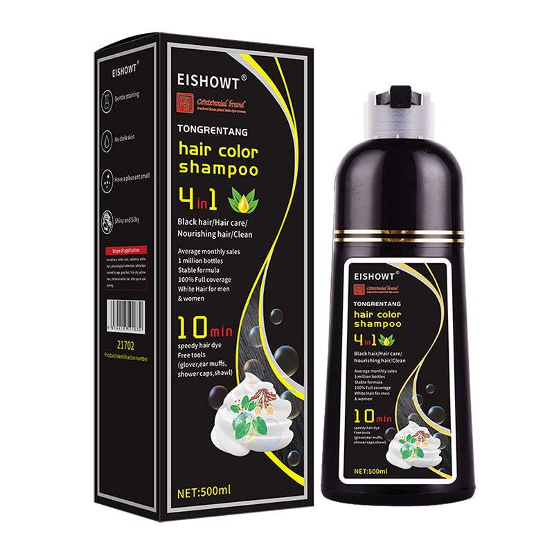 4 in 1 Hair Dye Shampoo Hair Color Shampoo Instant Coloring for Gray hair Coverage Herbal Ingredients for Men and Women 500ml