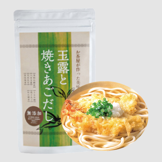 Japan Processed Food Rich Flavor Dashi Deep Taste Soup Green Tea