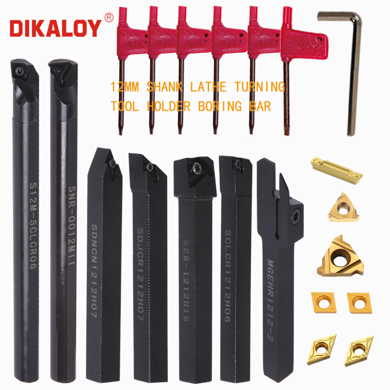 7pcs 12mm/16mm Shank Lathe Boring Bar Turning Tools Holders Set With 7pcs Carbide Inserts And Wrenches Cnc Cutting tools