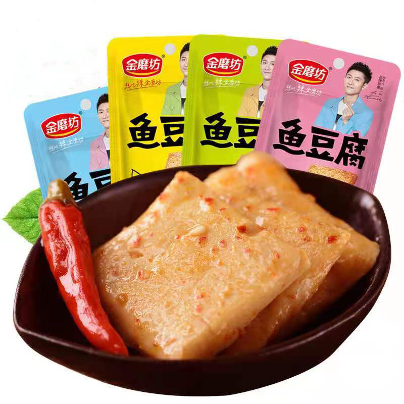 JinMoFang Горячая острая Рыба тофу шары 4 вкуса для китайской мгновенной закуски