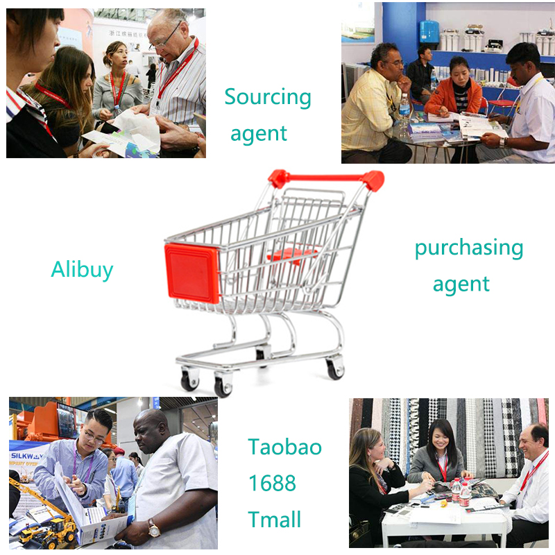 Топ Китай агент по закупке Taobao / 1688/Tmall агент по закупке чехлов Экспресс-доставку China agentwith низкая комиссия