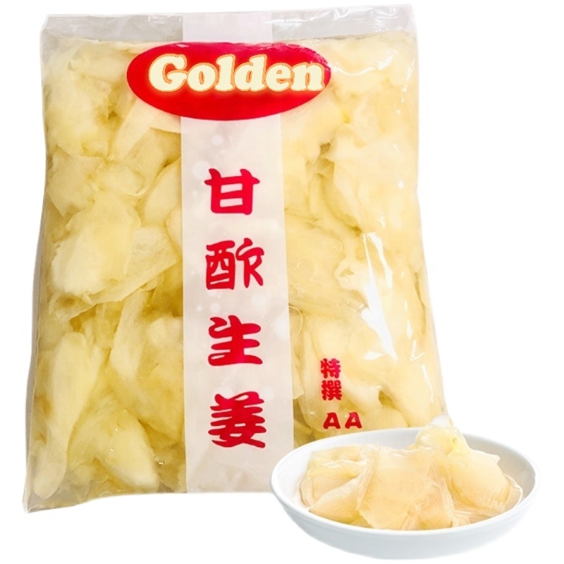 Amazon hot selling 100% natural Japanese style 1.5kg mini bag fresh ginger sushi pickle ginger for Japanese food
