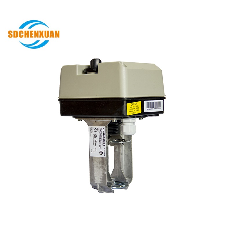 Привод Honeywell ML7420A8088E, легкая и быстрая установка