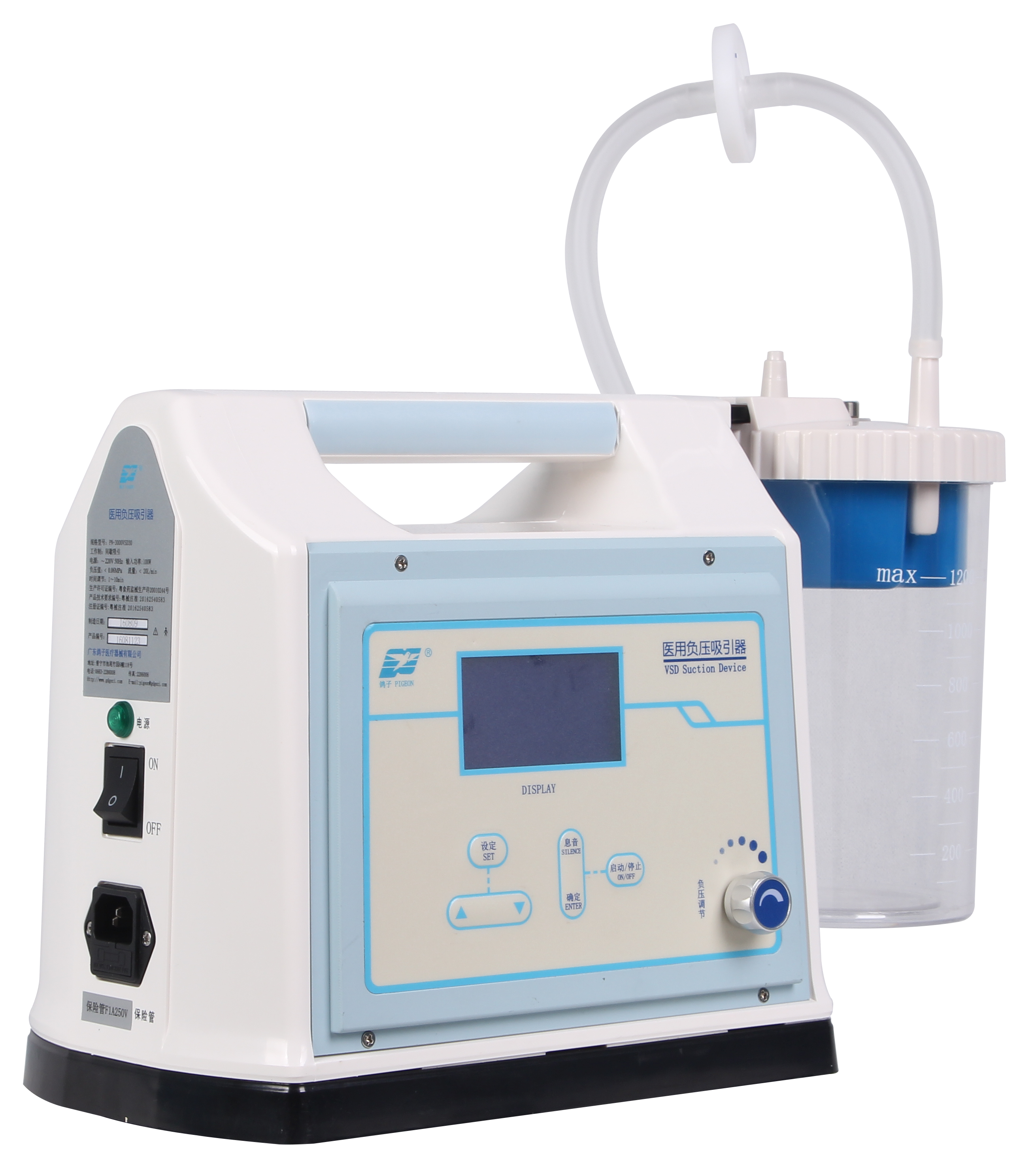 High Quality CE ISO Approved Portable VSD Suction Apparatus Medical Equipment Portable For Ambulance