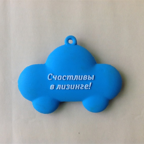 Trending hot products promotional gift 3d pvc wallet keychain custom