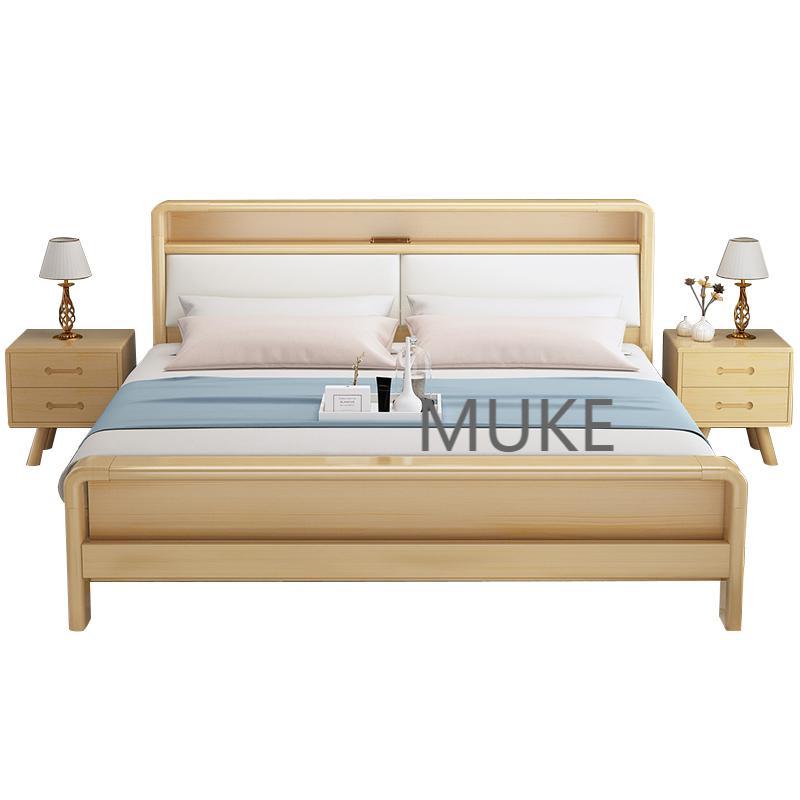 Modern simple all solid wood bed household economy double bed