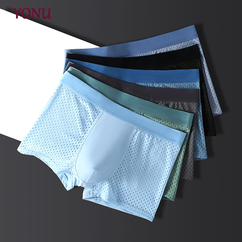 High Quality Ice Silk Mesh Perforated Breathable Underwear Men's Solid Color Soft Comfortable Boxer Briefs