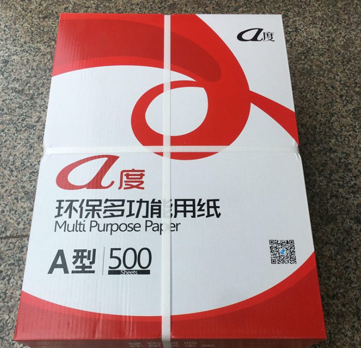 Белая бумага формата А4, бумага А4, 70 г, 80 г