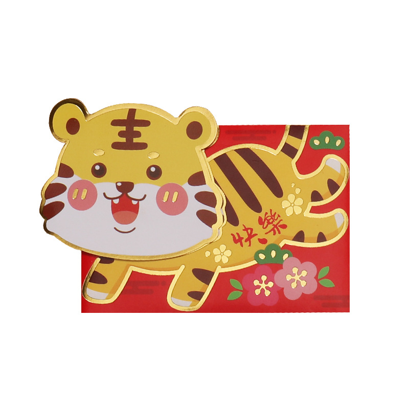 Оригинальный Печатный Hong Bao новый дизайн Роскошная оптовая продажа дешевый китайский новогодний красный пакет 2022