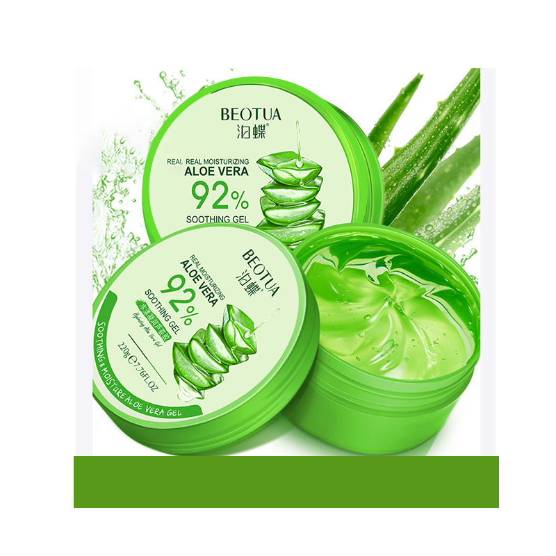 ODM OEM Dark Spot Remover Black Skin Whitening Face Cream Private Label 100% pure Anti Acne Aloe Vera Gel