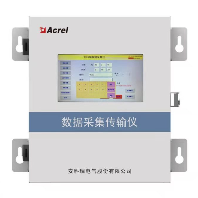 Acrel AF-HK100 охраны окружающей среды IoT шлюз