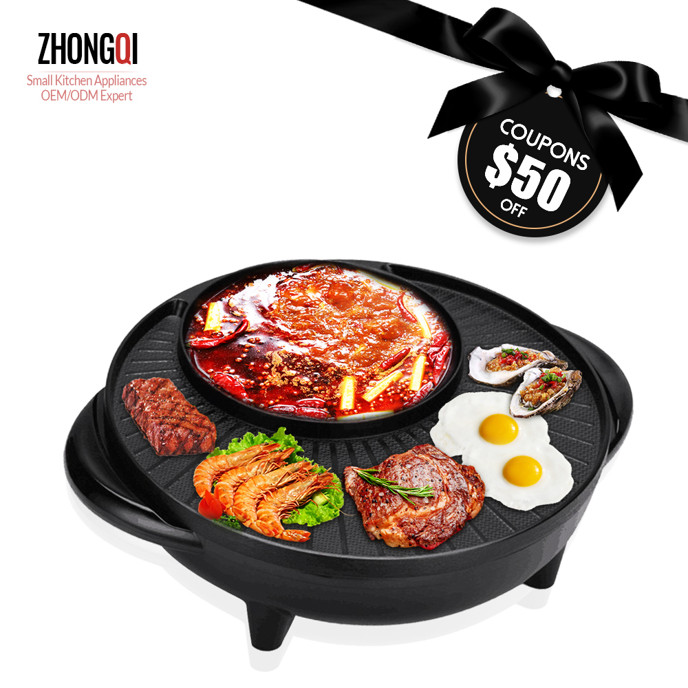 Multifunctional 2 In 1 SmokelessInstall Electric Grill Non-stick Easy Cleaning Smokeless Electric Bbq Grill Pan