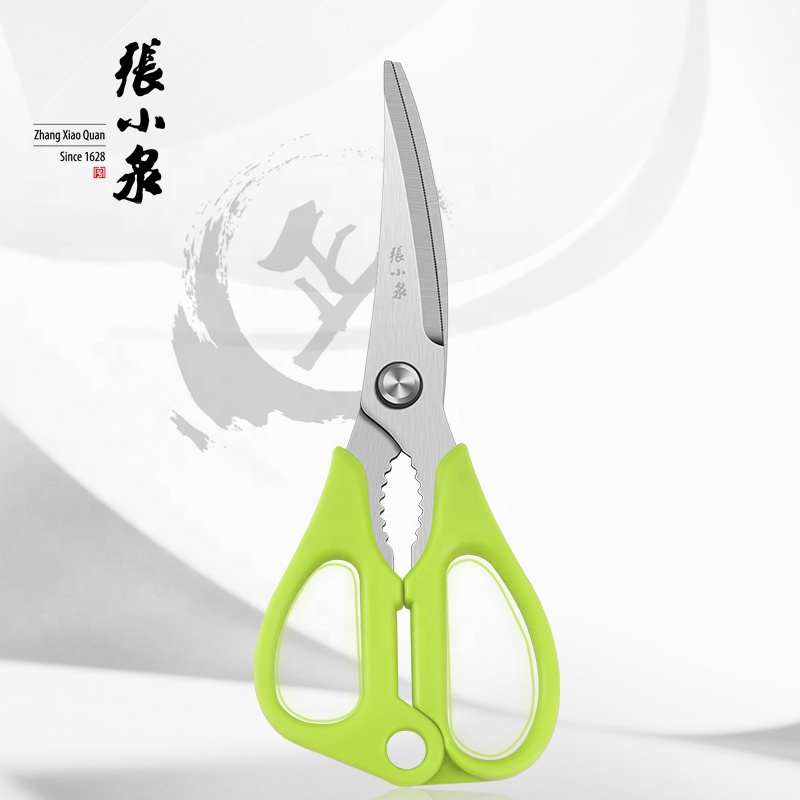 Unique Scissors For Home Kitchen Awarded curved design scissors Multi-purpose kitchen scissor