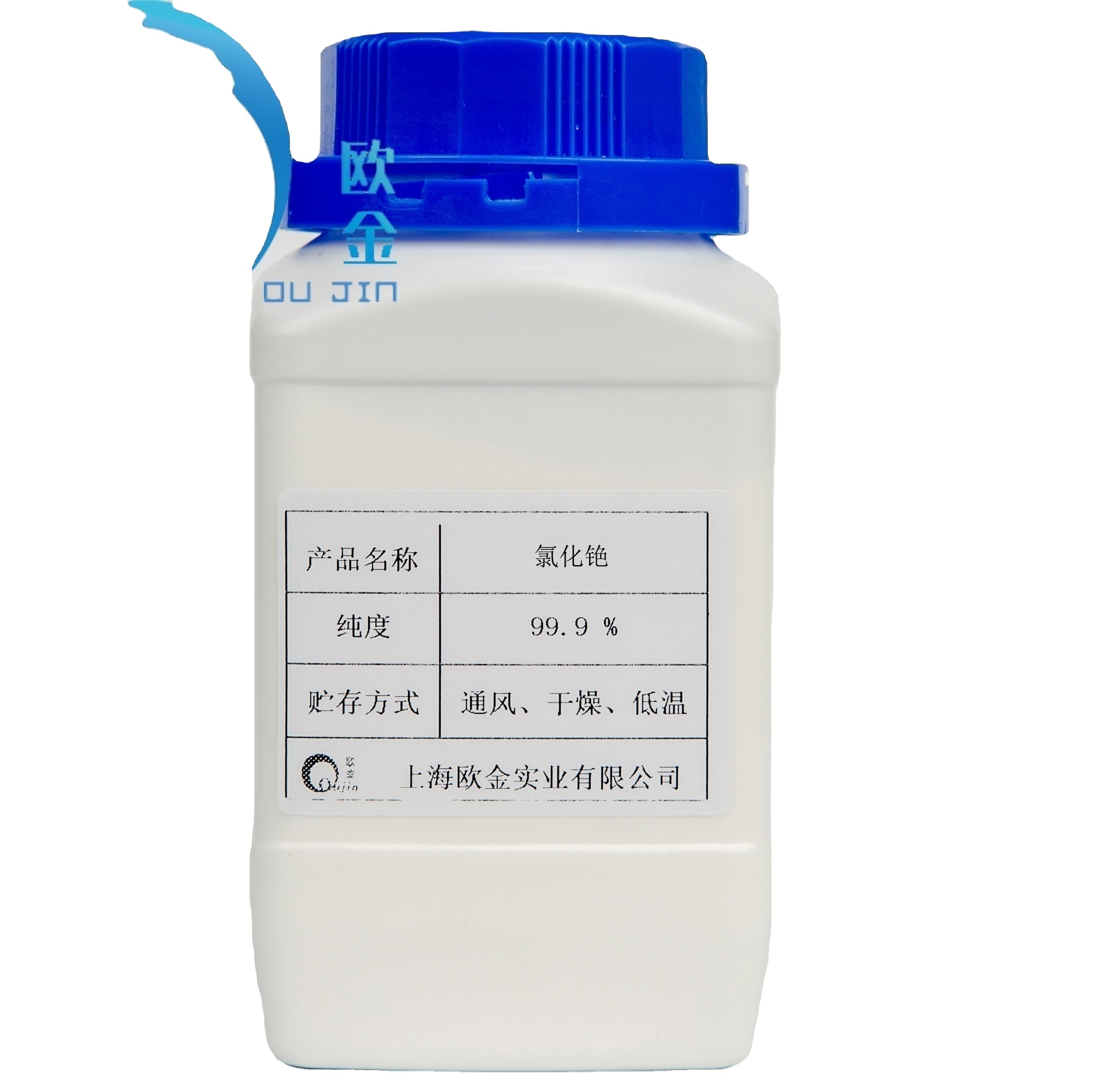 Цезийхлорид 99.99% стандарт в Китае ISO9001 аккредитованная компания oujin shanghai industrial company