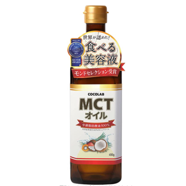 COCOLAB MCT масло