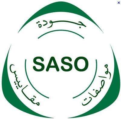 Сертификат таможенного оформления SASO, саблейская сертификация, Саудовская Аравия