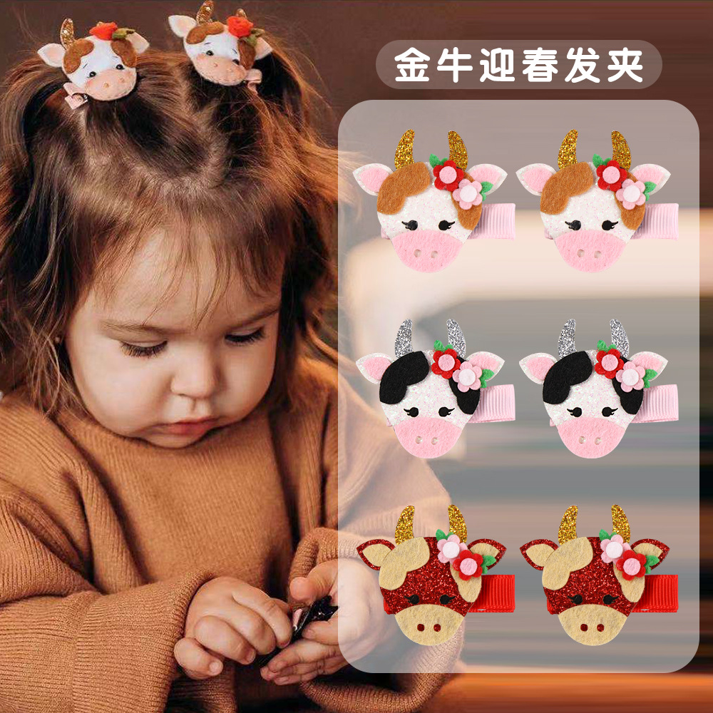 2021 Hot Selling Kids Girls Taurus New Year Hairpin Christmas Spring Festival Cow Children Cartoon Animal Hair Accessories