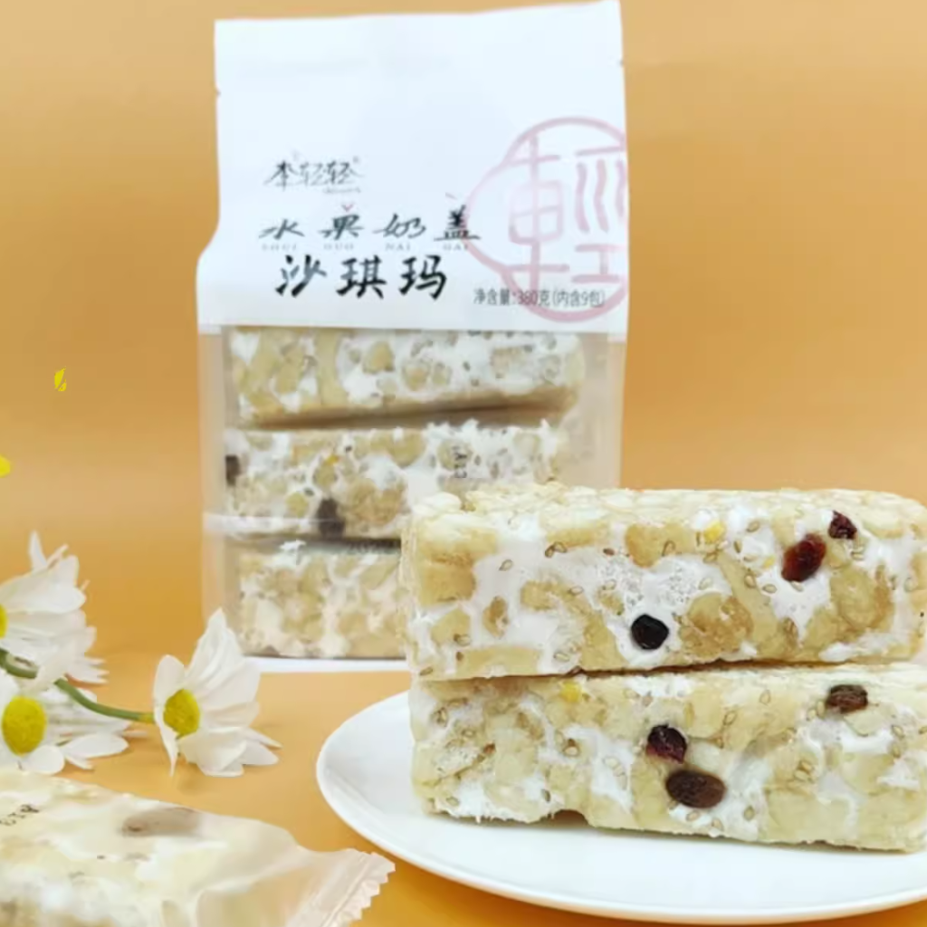 Traditional Pastry Dessert Leisure Eggs Wheat Shaqima Grocery Items Food Nutritious Soft Taste Snack