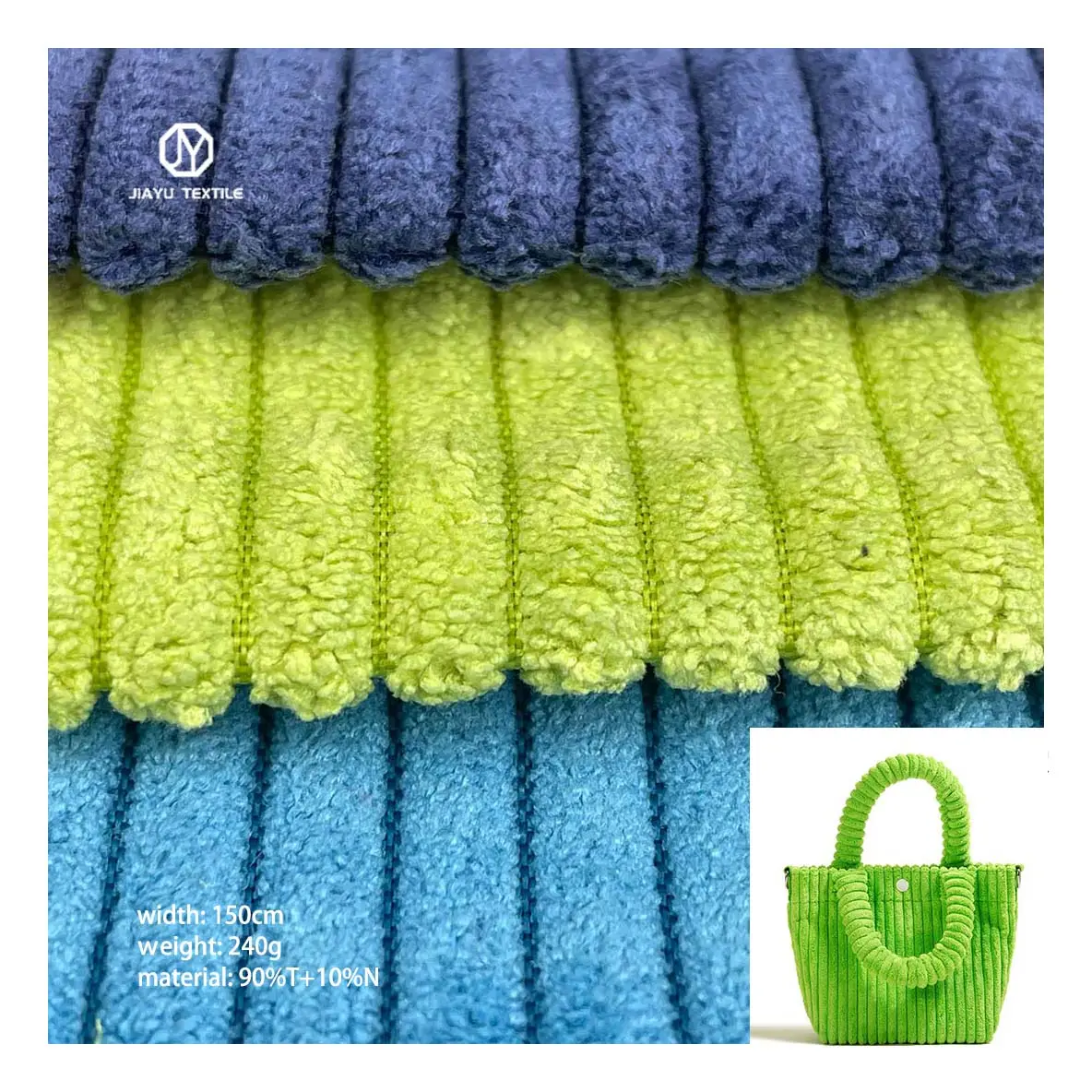 90 polyester 10 nylon Spot warp knitted 4.5wale 3D corduroy fabric polyester straight corduroy home textile pillow toy fabric