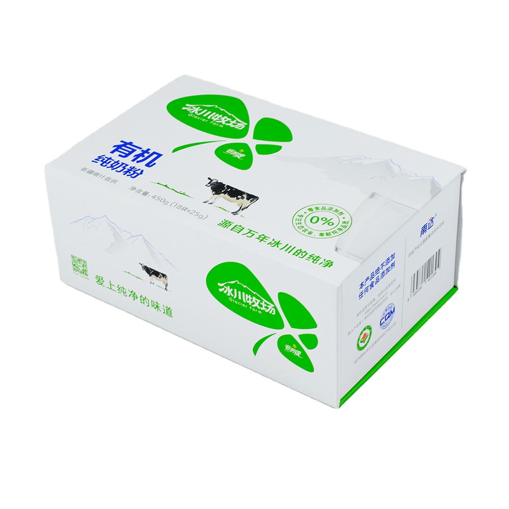 Newest Design Top Quality White Gift Boxes Magnetic Packaging Cardboard