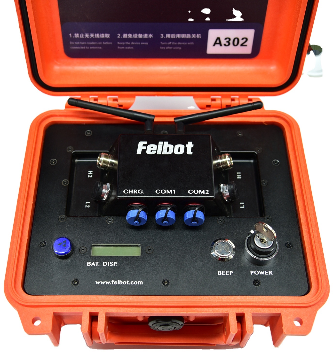 Feibot A400 Двухчастотная активная синхронизирующая система для езды на велосипеде