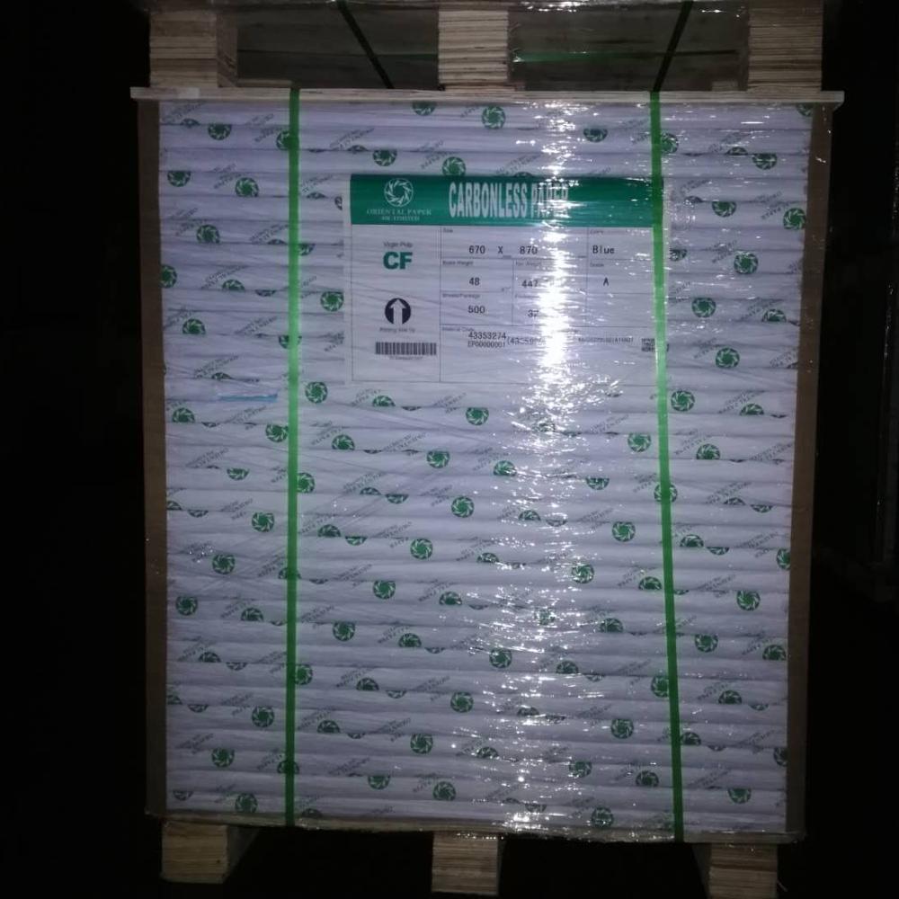 50gsm безуглеродная бумага для банковской печати