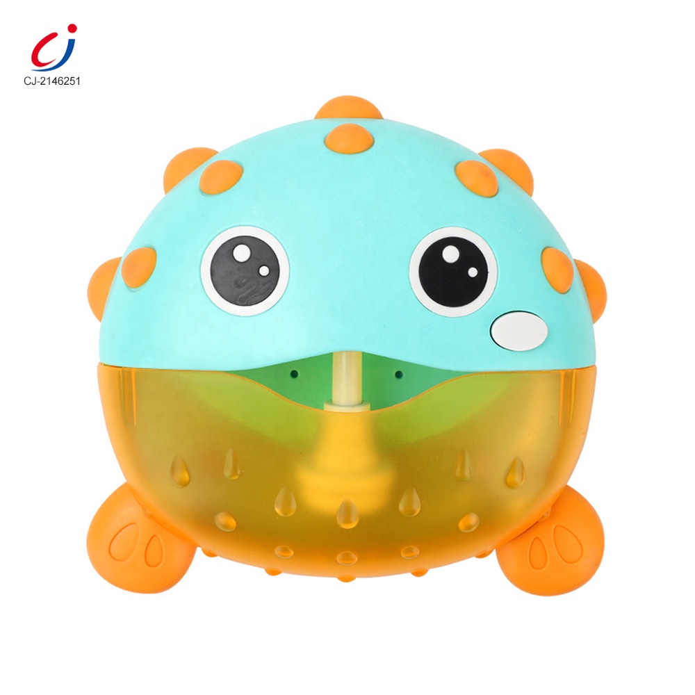 New design baby electric automatic summer pufferfish bathtub soap blowing machine bubble bath toy