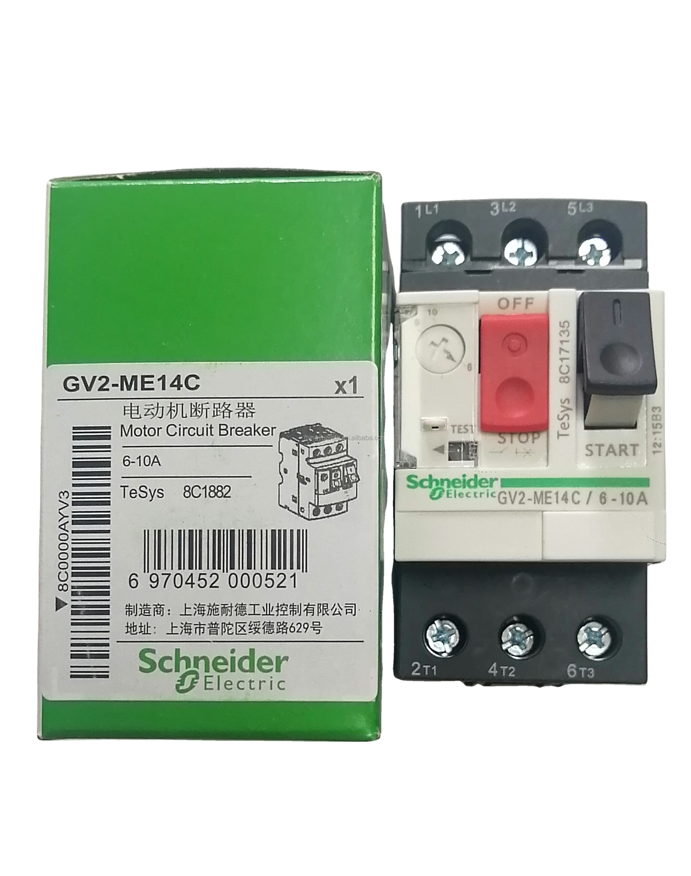 Schneid-er Brand new TeSys Motor circuit breaker 6-10A GV2-ME14C GV2ME14 circuit breaker