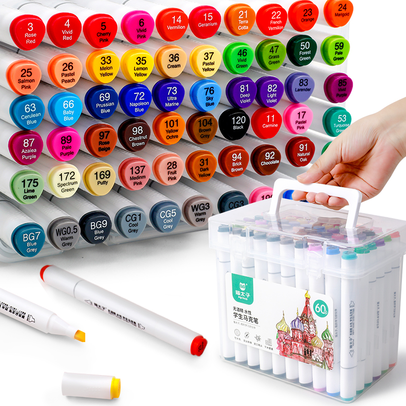 80 Colors Watercolor Art Whiteboard Paint Color Brush Marker Pens Set