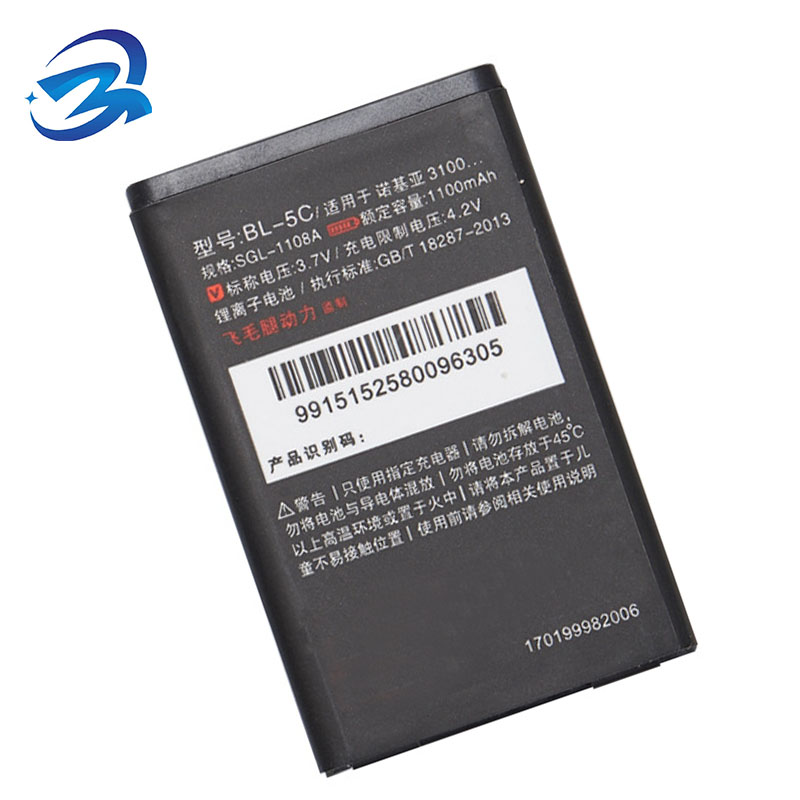 QM оптом nokia пользовательские Аккумуляторная 1200 мАч высокое качество bl-5c Аккумуляторы для мобильных телефонов Nokia Замена литий-ионная батарея