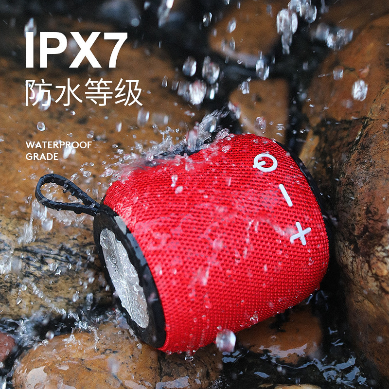 Fashion Subwoofer hands-Free 5.0 Speaker Audio Stereo Outdoor Portable Stereo IP5 IP7 waterproof wireless shower speaker
