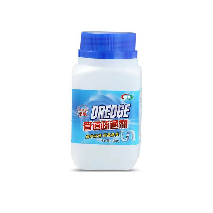 New arrival best prices pipeline dredge agent for cleaning pipe