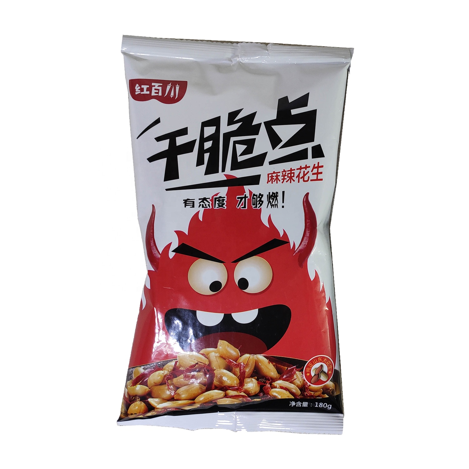 Вкусные закуски, арахис, соленый арахис, оптовая продажа